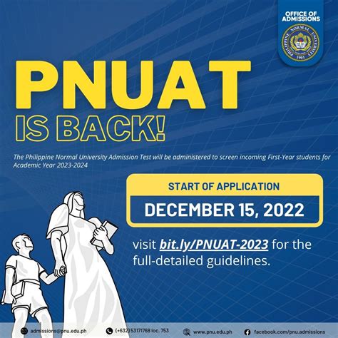 Download the PNU 2023 .